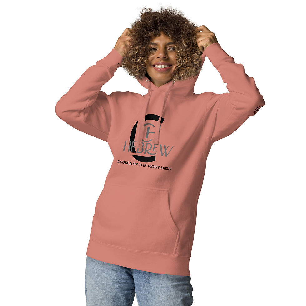 Thumbnail: YF3 The Classy Hebrew Chosen Of The Most High Unisex Hoodie