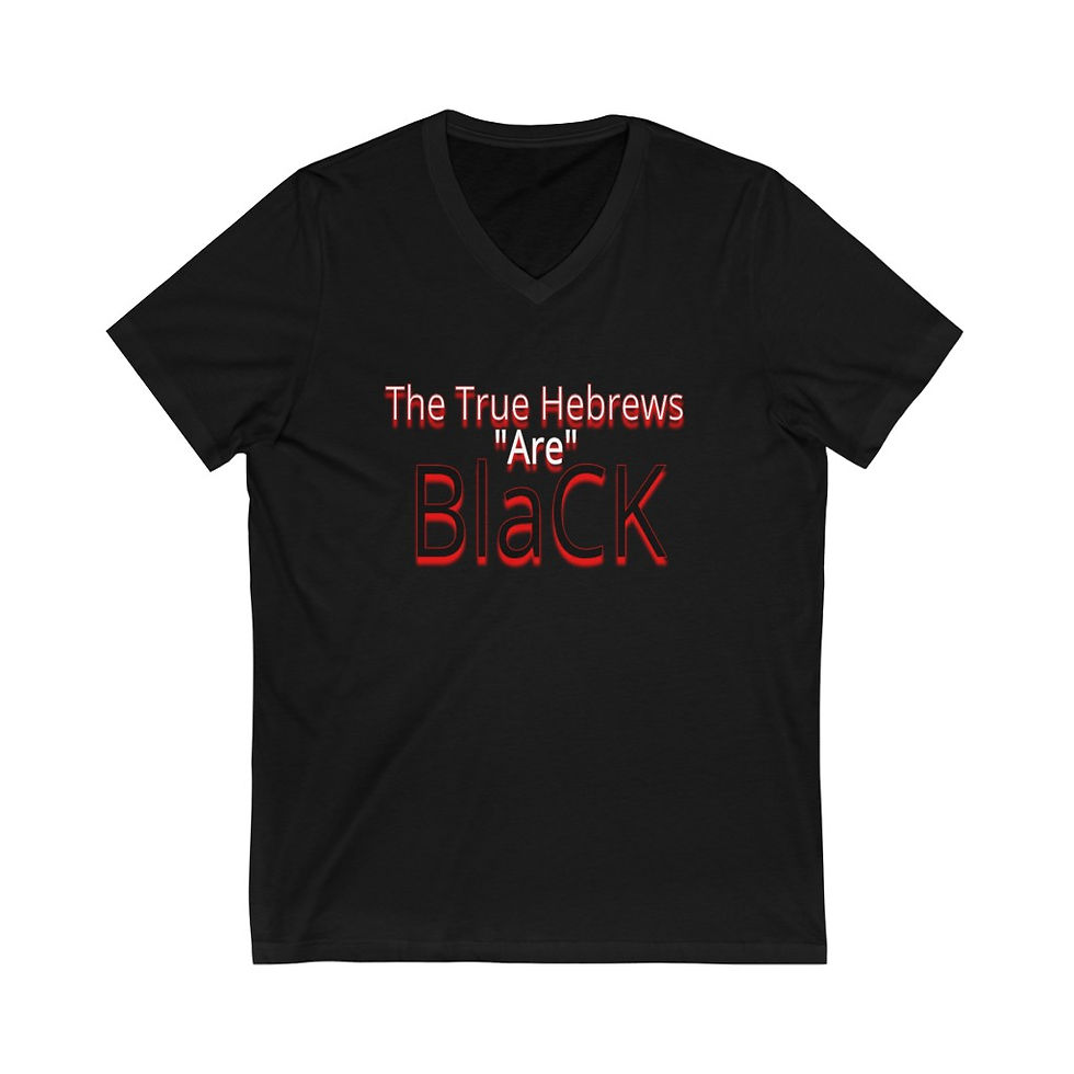 Thumbnail: The Classy Hebrew Unisex Jersey Short Sleeve V-Neck Tee