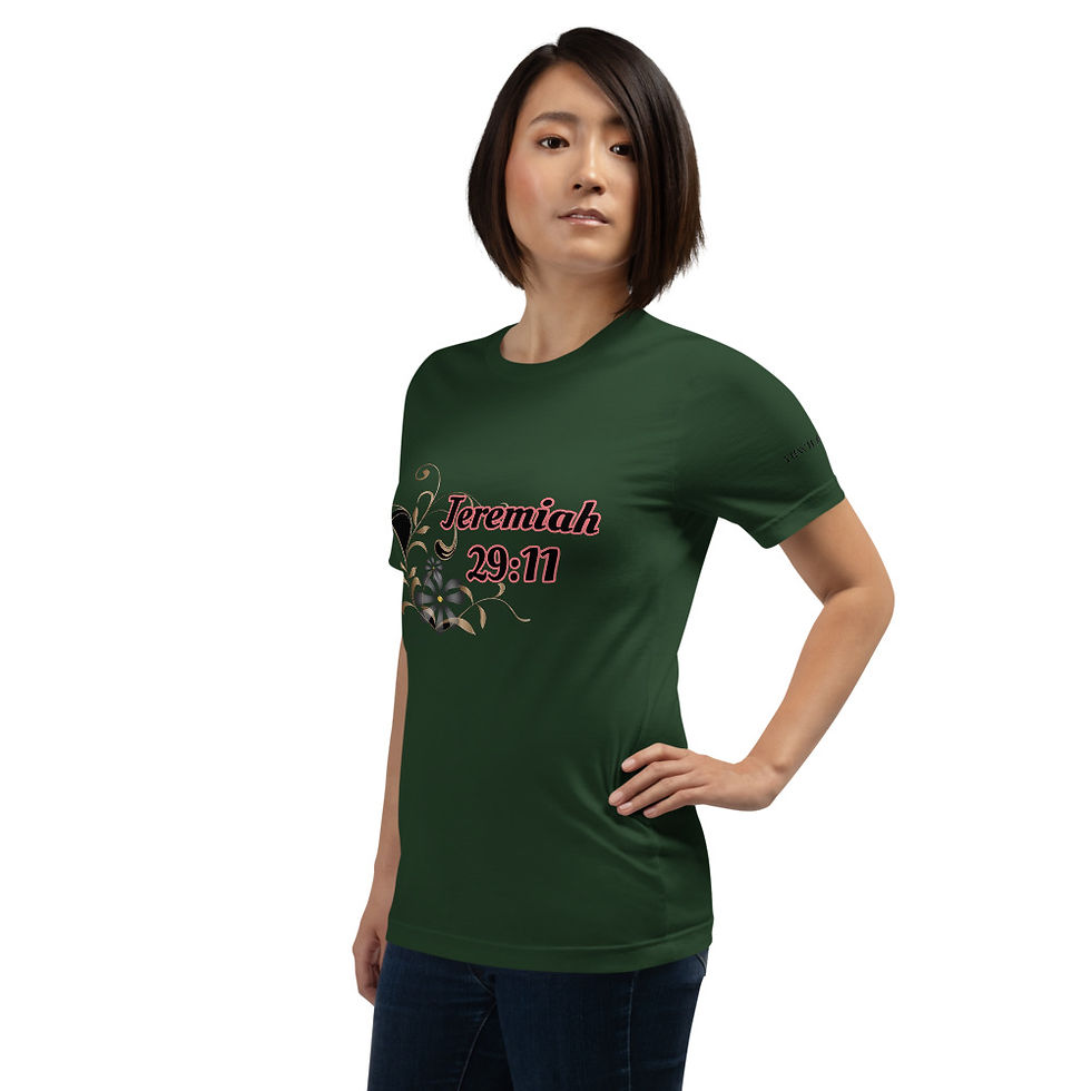 Thumbnail: YHWH FOREVER Scriprure Line Jeremiah Short-Sleeve Unisex T-Shirt