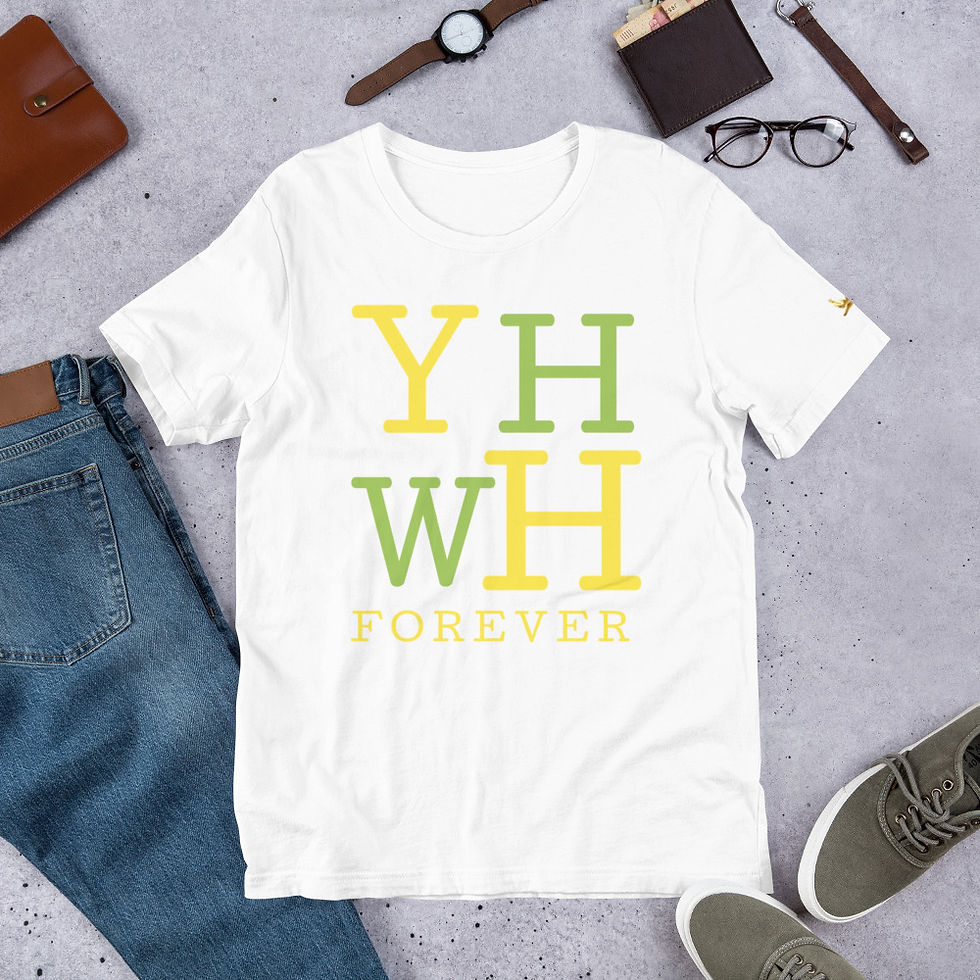 Thumbnail: YHWH FOREVER Short-Sleeve Unisex T-Shirt