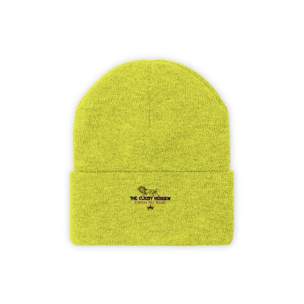 Thumbnail: The Classy Hebrew Knit Beanie