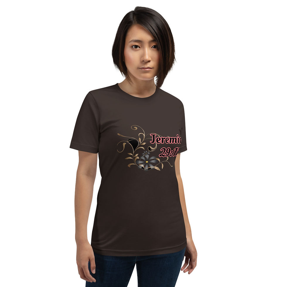 Thumbnail: YHWH FOREVER Scriprure Line Jeremiah Short-Sleeve Unisex T-Shirt