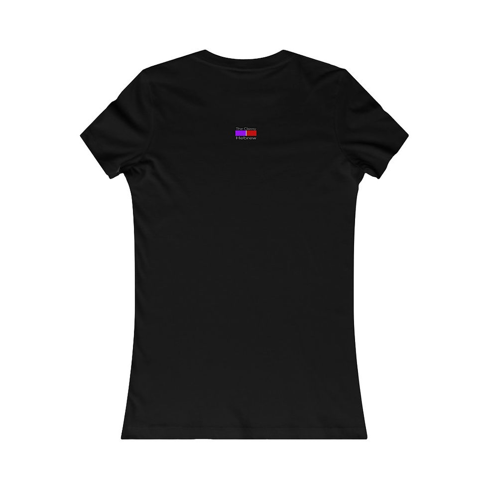 Thumbnail: The Classy Hebrew Women's Favorite Tee