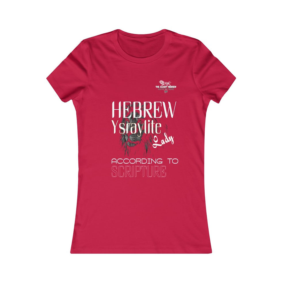 Thumbnail: The Classy Hebrew Hebrew Ysraylite Women's Favorite Tee