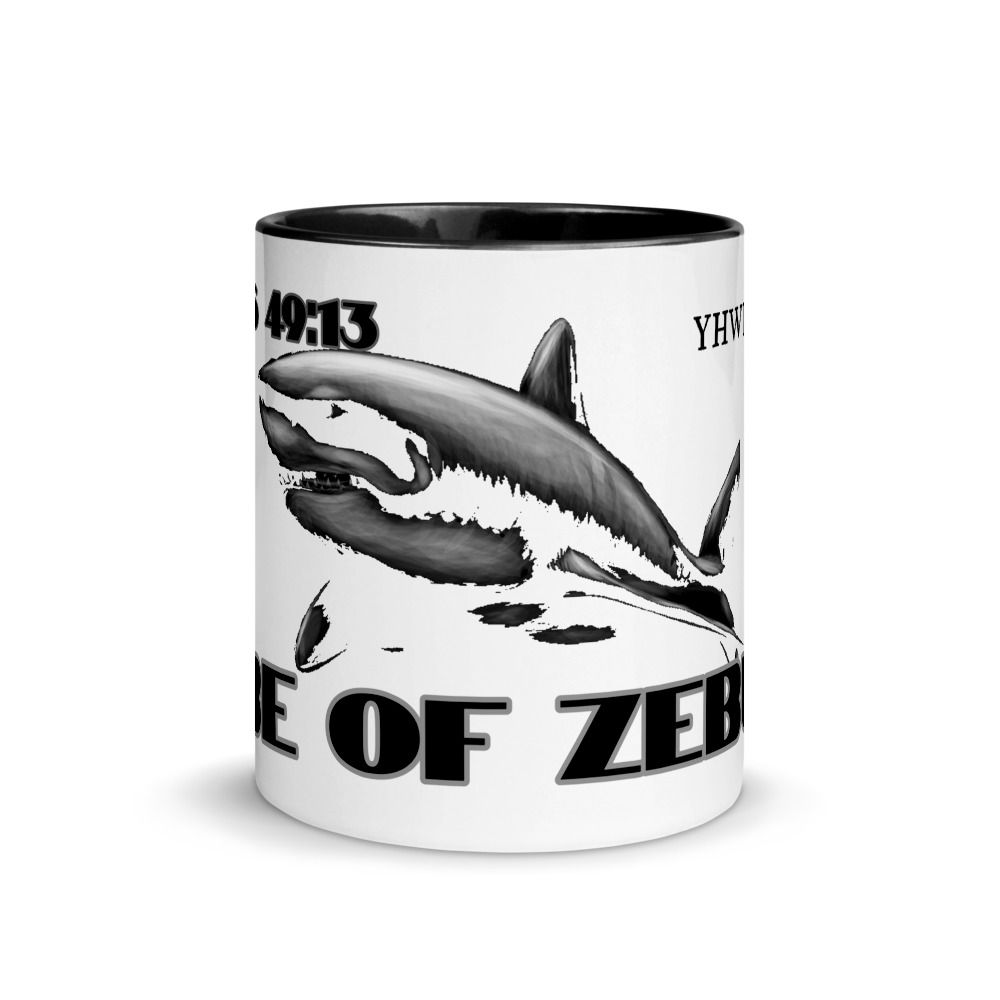 YHWH FOREVER Tribe Of Zebulun Mug with Color Inside