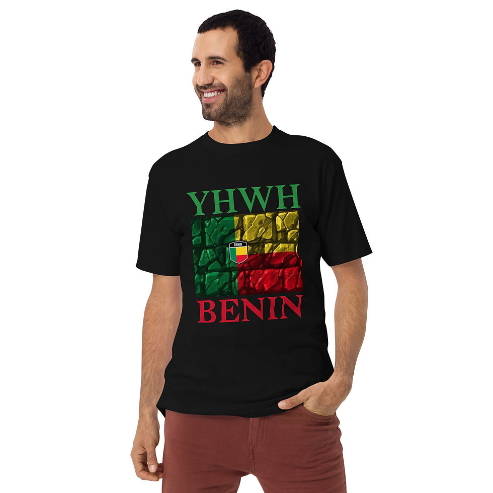 Thumbnail: YHWH FOREVER BENIN Men’s premium heavyweight tee