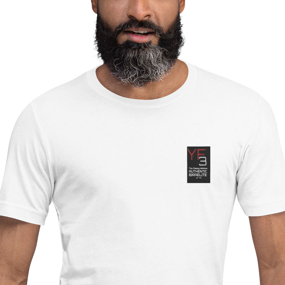 YF3 Authentic Israelite Embroidered Short-Sleeve Unisex T-Shirt