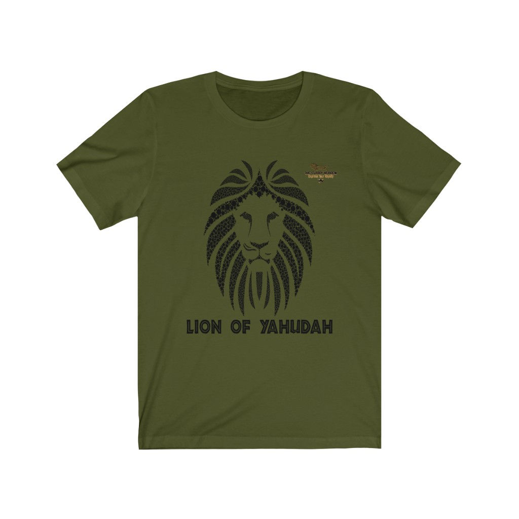 The Classy Hebrew Lion of Yahudah Unisex Jersey Short Sleeve Tee