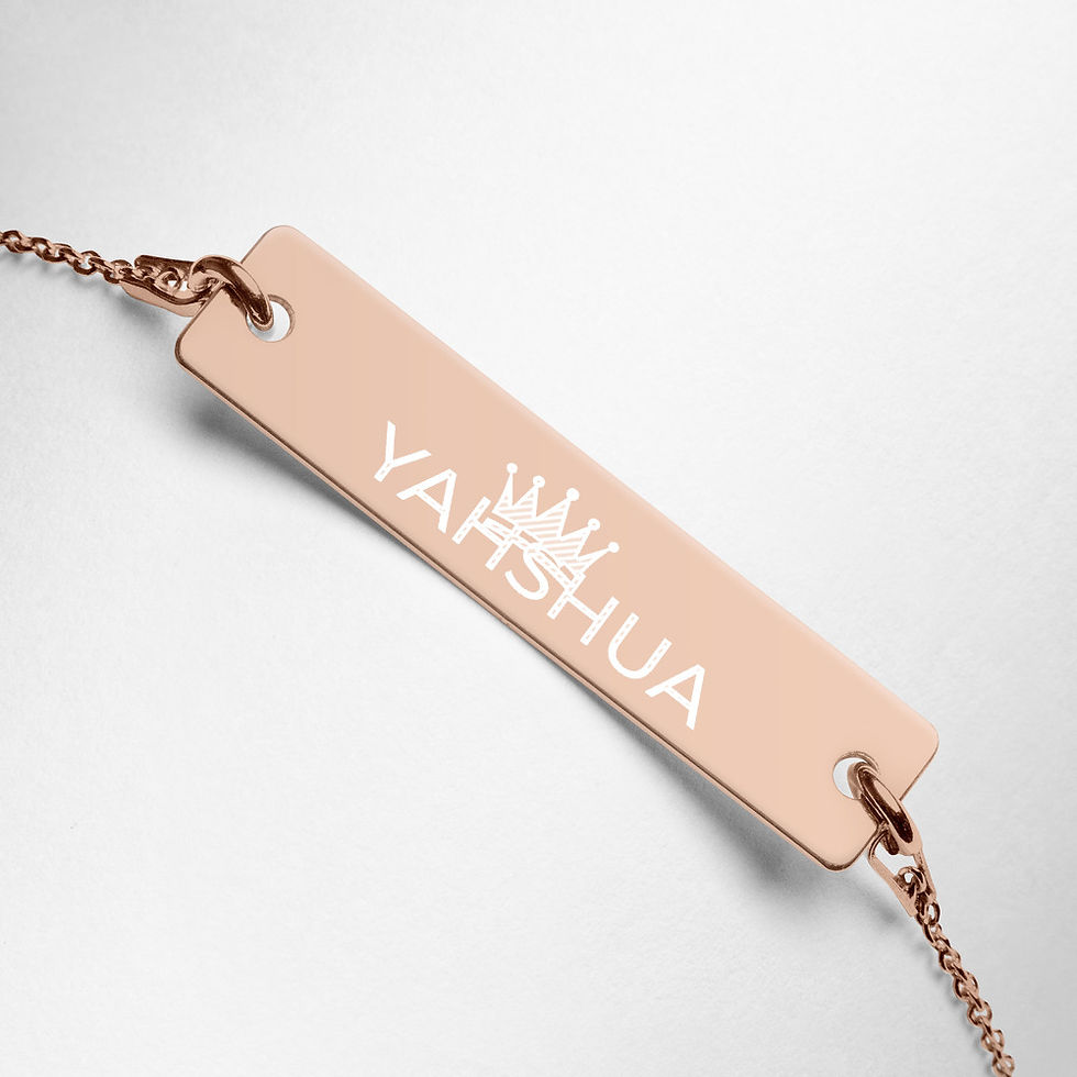 Thumbnail: YHWH FOREVER 3 King Yahshua Engraved Silver Bar Chain Bracelet
