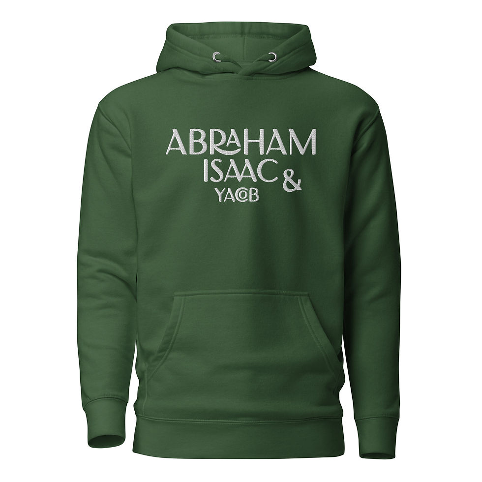 Thumbnail: YF3 The Classy Hebrew Embroidered Abraham Isaac & Yacob Unisex Hoodie