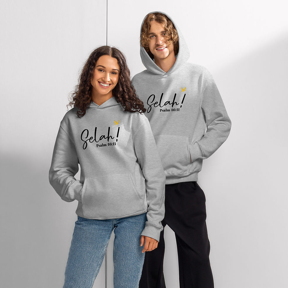 Thumbnail: YHWH FOREVER3 Selah Psalm 46:11 Oversized heavyweight hoodie