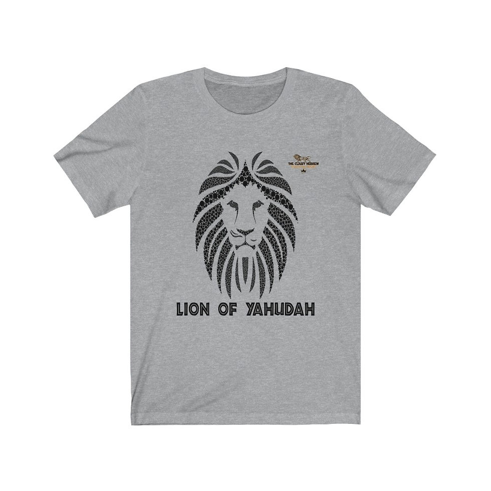 Thumbnail: The Classy Hebrew Lion of Yahudah Unisex Jersey Short Sleeve Tee