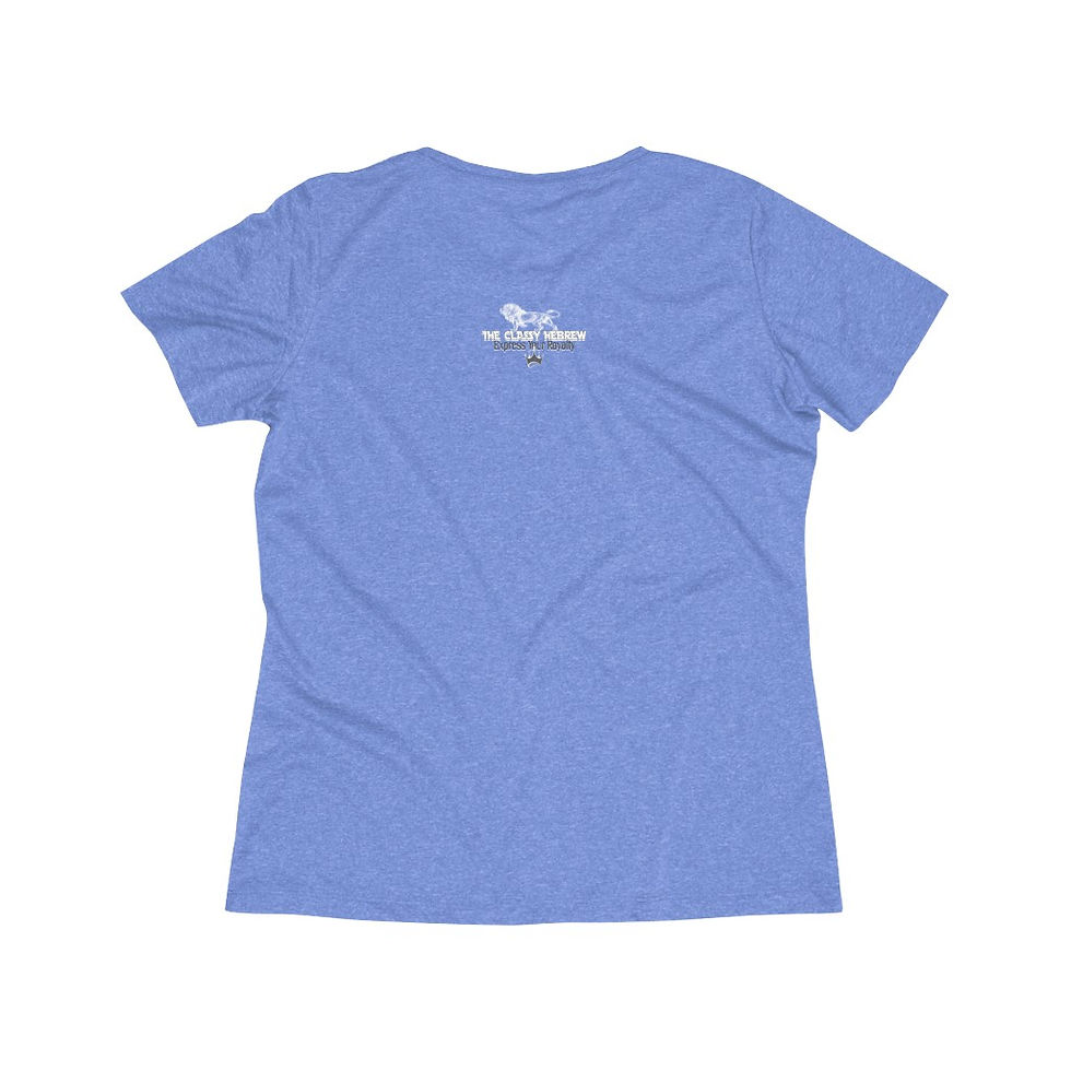Thumbnail: The Classy Hebrew Women's Heather Wicking Tee