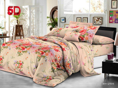 "Дивный сад"