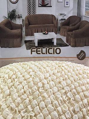 Чехол для мягкой мебели МБ025