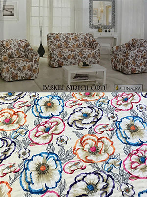 Чехол для мягкой мебели Хлопок МБ036