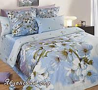 "Яблоневый сад"