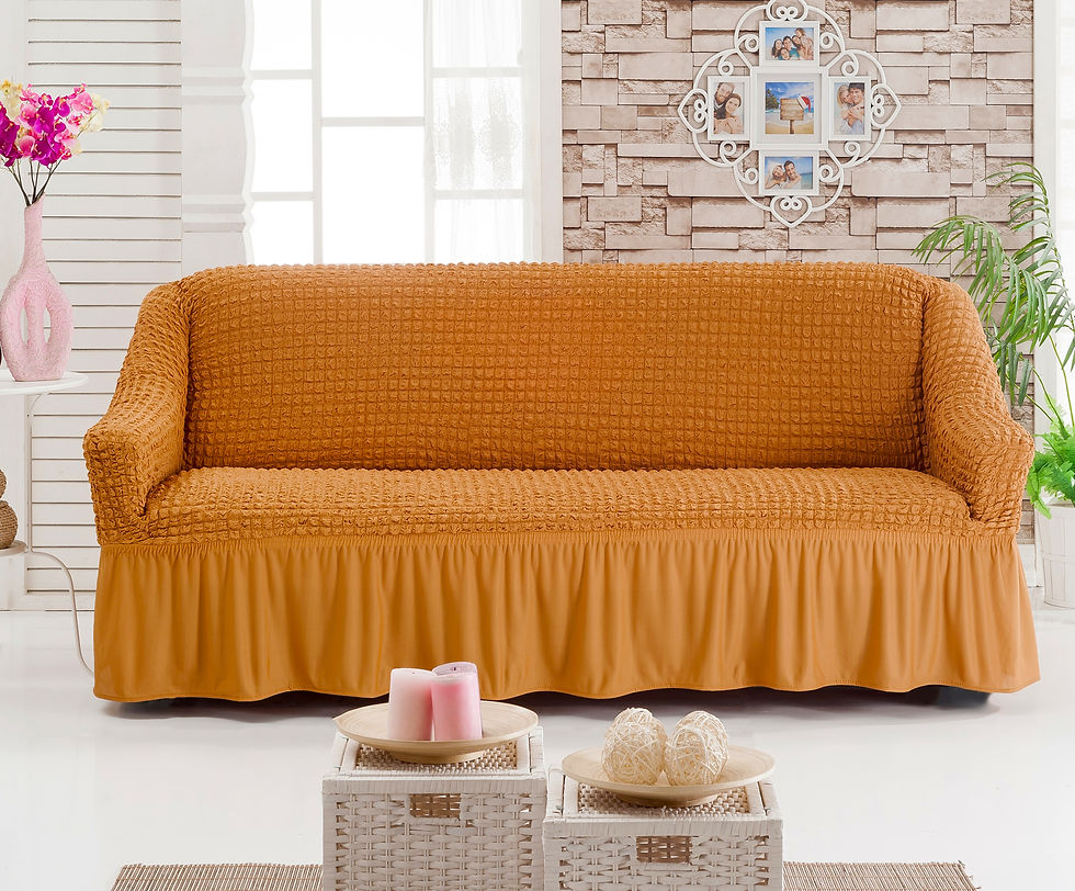 ЕвроЧехол для мягкой мебели МБ039