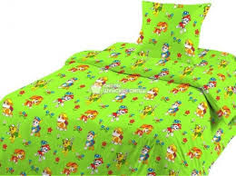 "Патруль" 87872