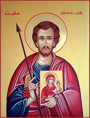 St. Thomas Icon