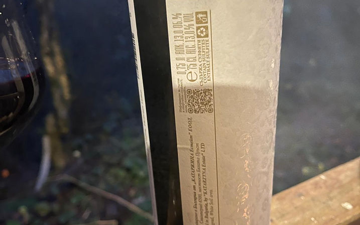 Cheval De Katarzyna Chardonnay