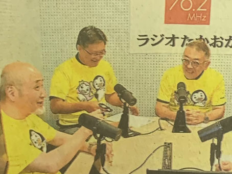 ラジオ番組