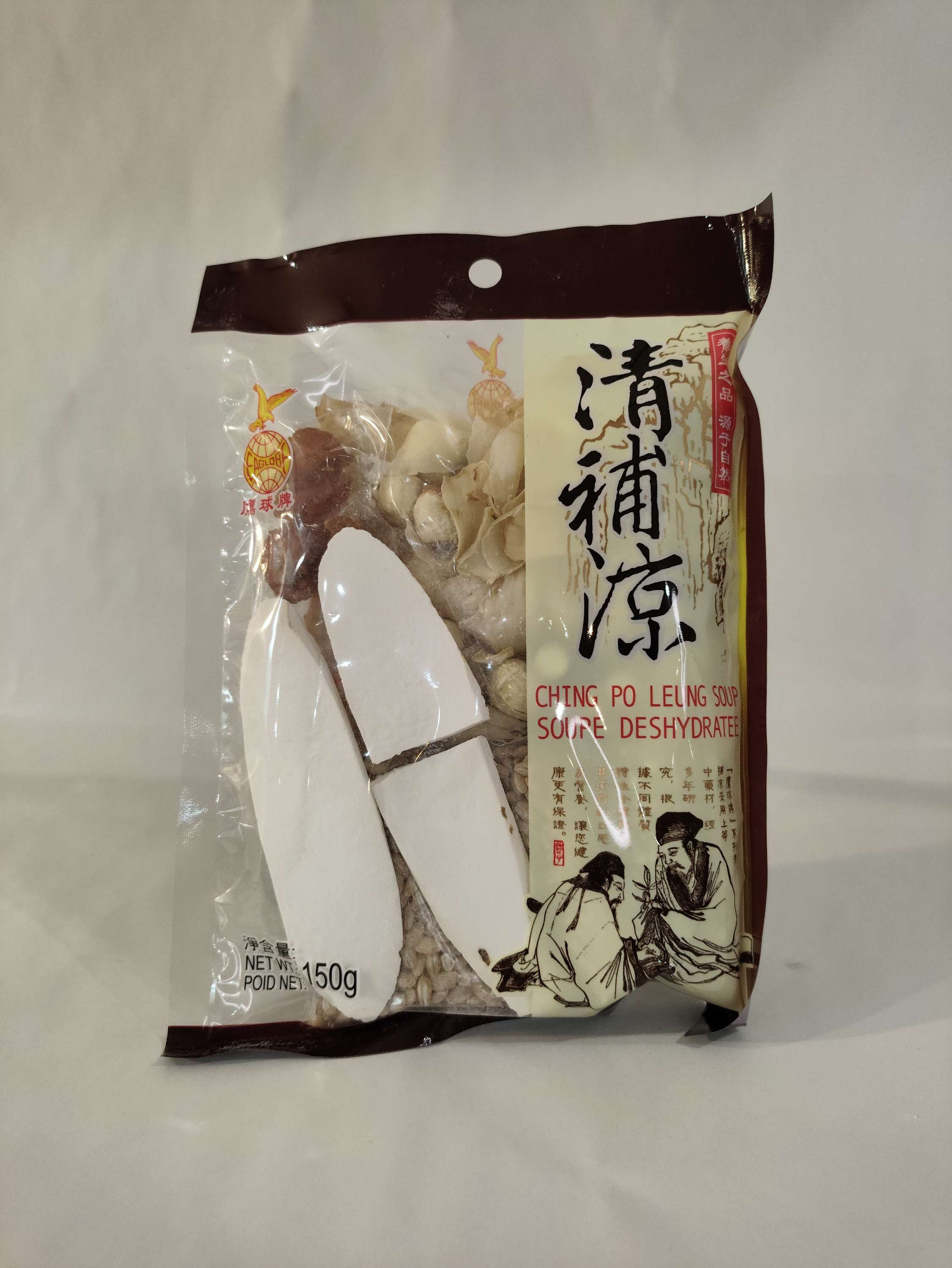 Soupe déshydratée Ching Po Leung - 150g