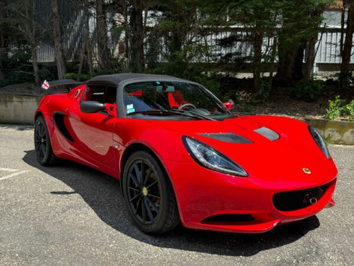 SOIN COMPLET POUR UNE LOTUS ELISE R