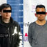 Detiene Policía Estatal a dos hombres en posesión de armas de fuego