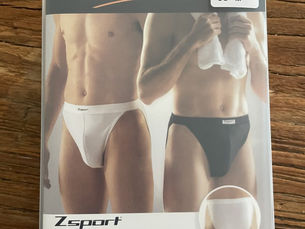 Les sous vêtements masculins Zsport