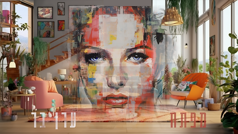 Mafteach 1920x1080 AI 5 1920x1080 v2.png