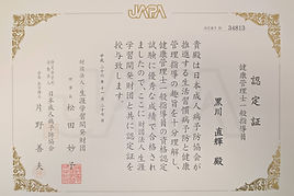 PXL_20260404_135712886.jpg