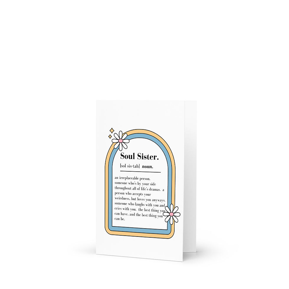 Thumbnail: Soul Sister Definition Blank Greeting Card