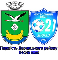 Весна 2021.png