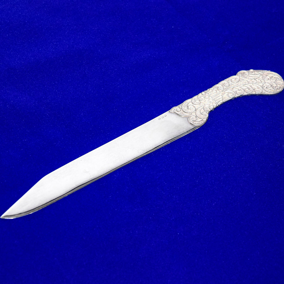 Sterling Silver Cake Knife Dienge Sri Lanka Wedding Cake Knife Birthday Cake Knife