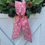 Thumbnail: Christmas Wreath Bow Holiday Decoration Door Accent Red White Bell Pattern Holly Design Simple Knot Sash Accessory Winter