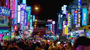 Photo credit: https://i.ytimg.com/vi/uAkV9GjYonQ/maxresdefault.jpg