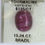 Thumbnail: Cat's-Eye Tourmaline 15.24 cts. 16.4 x 13.2mm