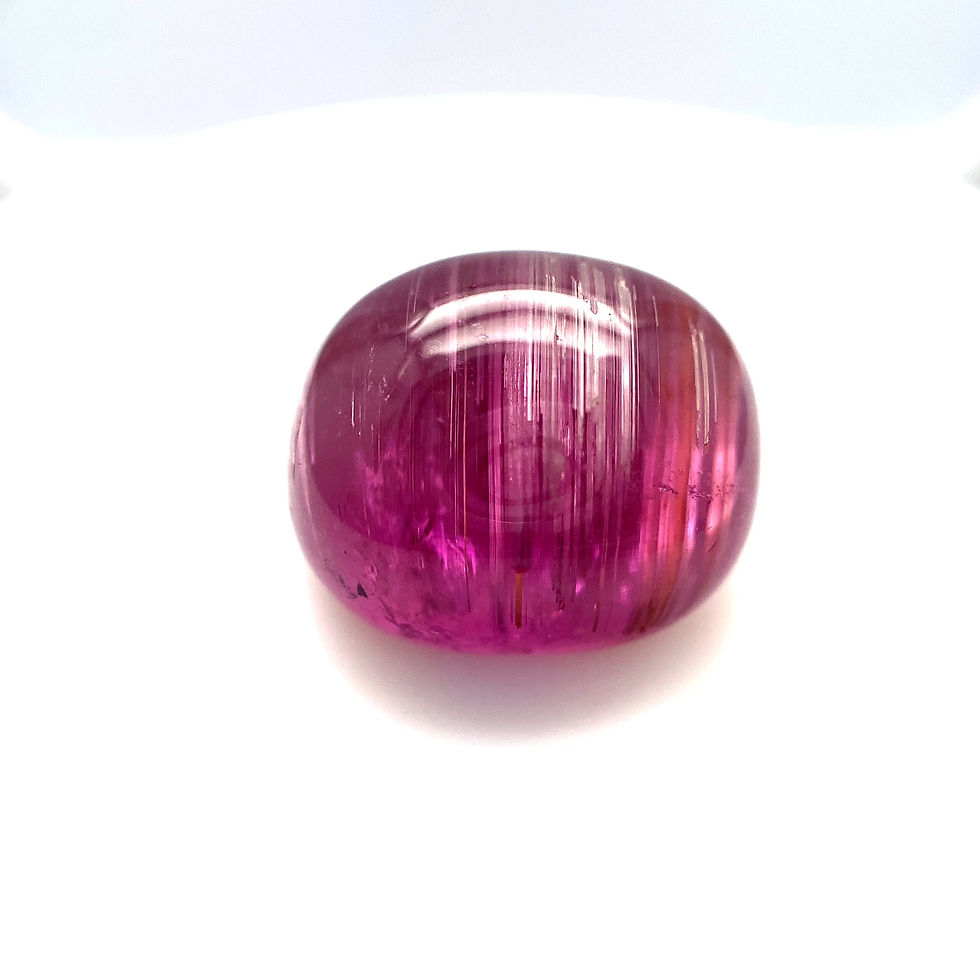 Thumbnail: Cat's-Eye Tourmaline 14.08 cts. 14.8 x 12.5mm