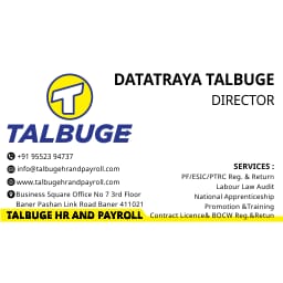 Talbuge After