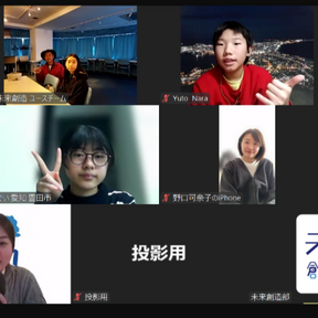 第６期第５回ゼミ　～合意形成の進め方～