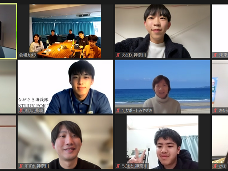 第4期 第5回ゼミ ~社会的合意形成の進め方~