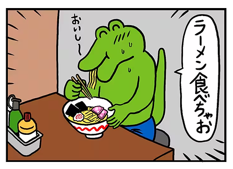 100wani_kamishibai.png