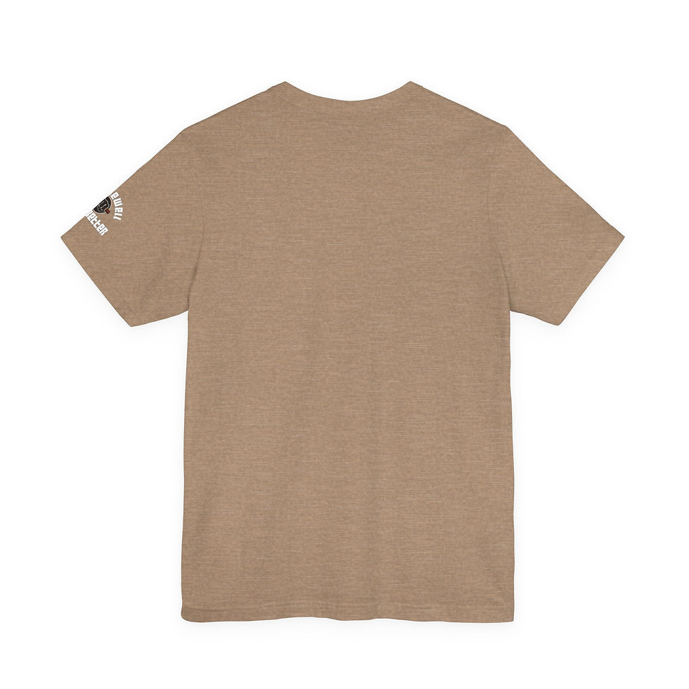 Thumbnail: SWDB Jaguars Cigar Fist T-Shirt