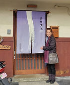 Jikiden Reiki in Kyoto Japan