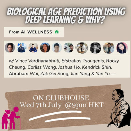 Upcoming Club House Event: