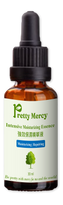 Intensive Moisturizing Essence 30ml