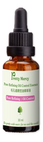 Shrink pores | Long-lasting oil control |
Highly effective anti-oxidant | Refreshing and moisturizing