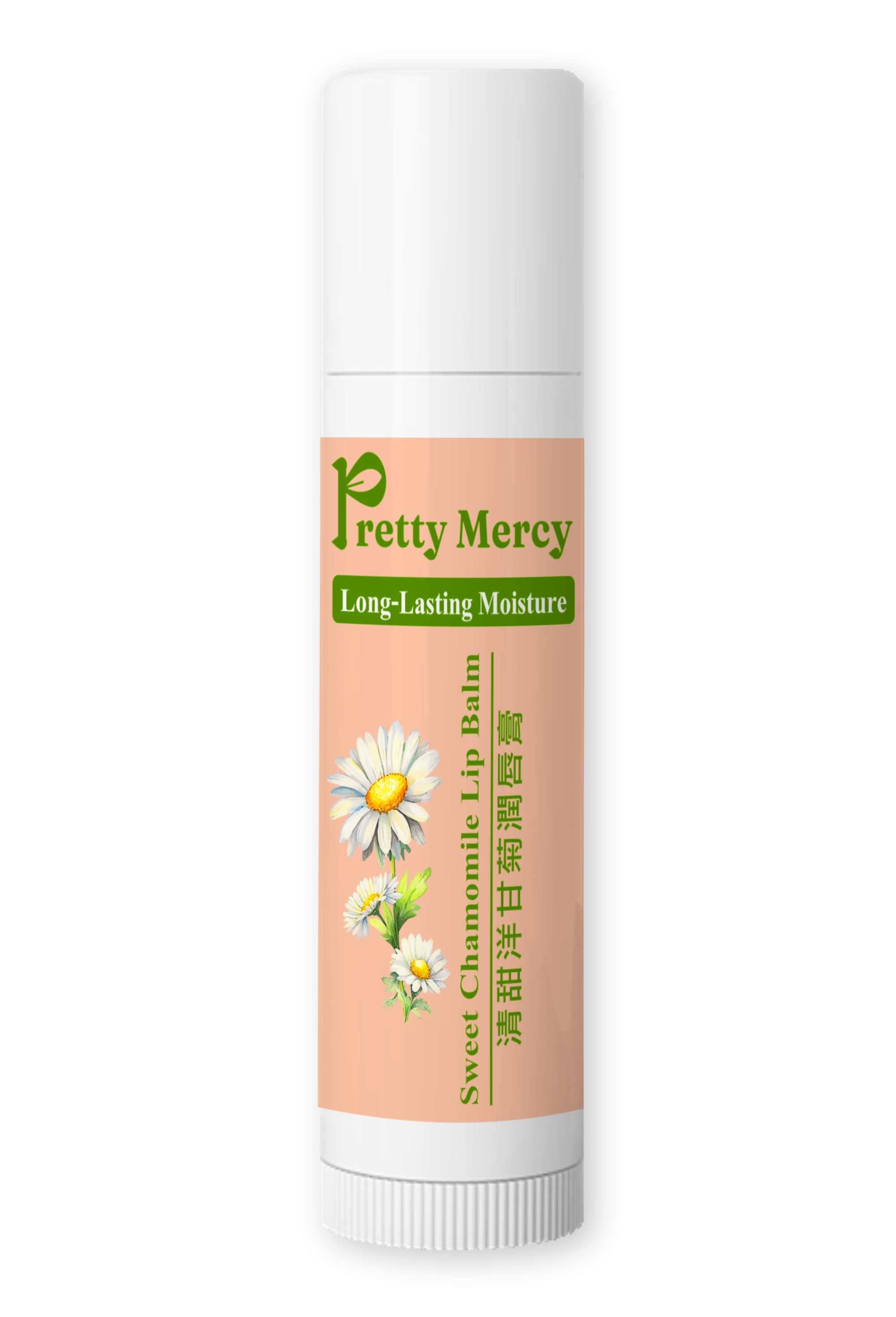 Sweet Chamomile Lip Balm 5g