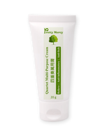 Quartet Multi-Purpose Cream 20g